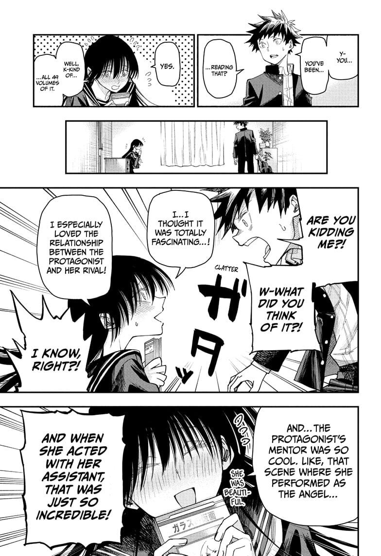 Roku's House of Oddities