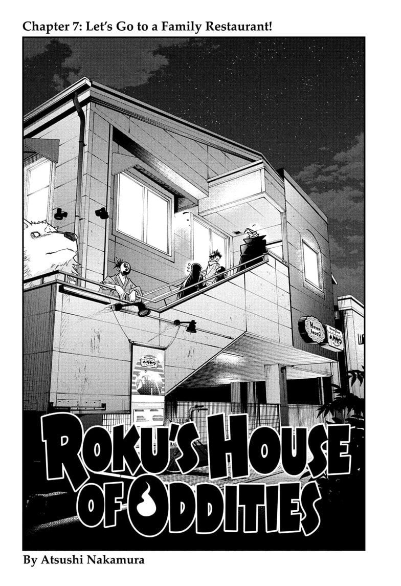 Roku's House of Oddities