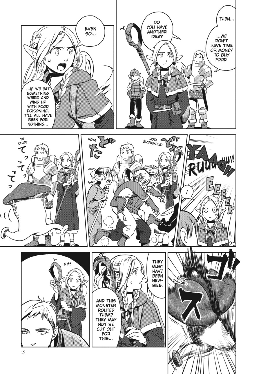 Delicious in Dungeon