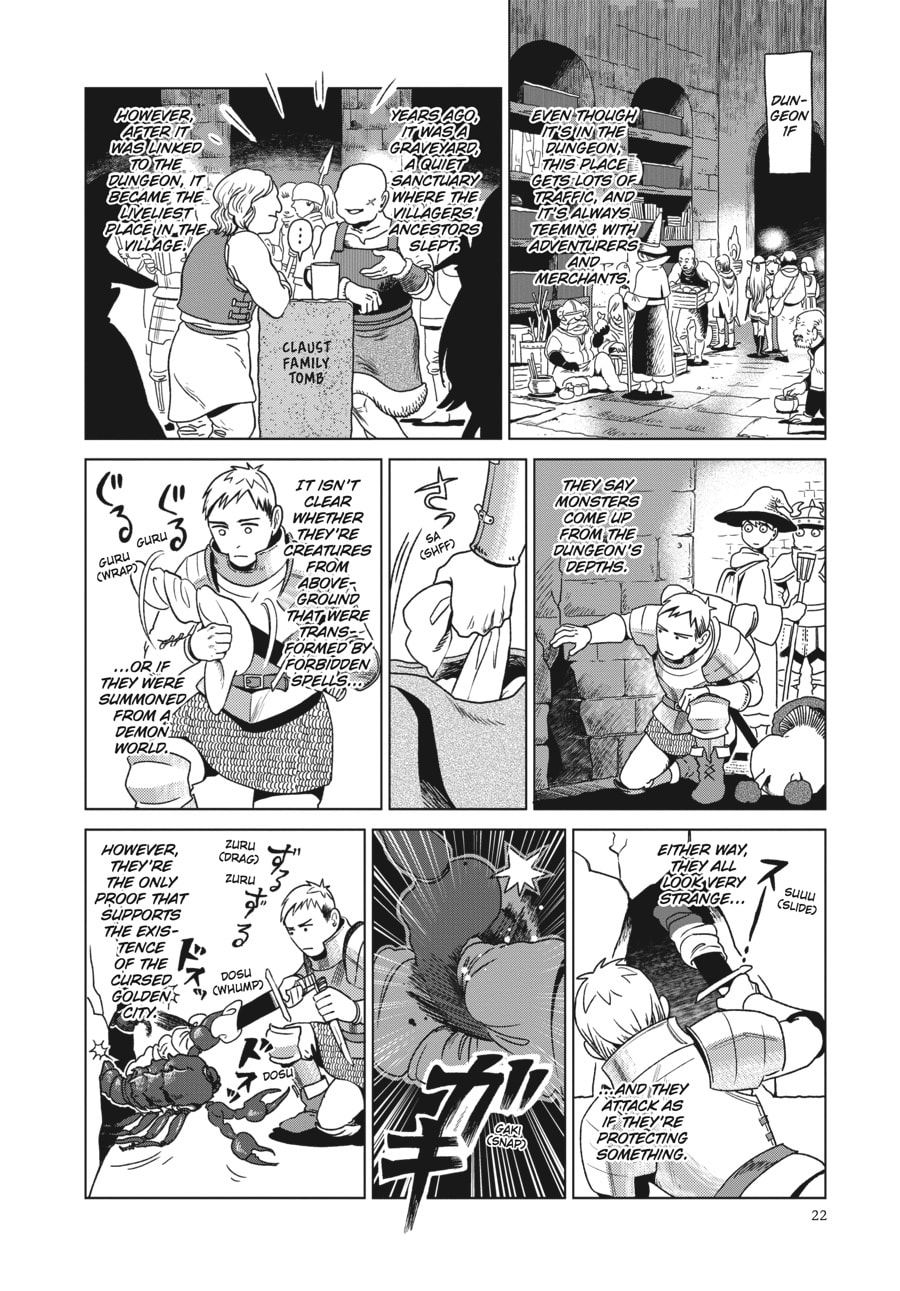 Delicious in Dungeon