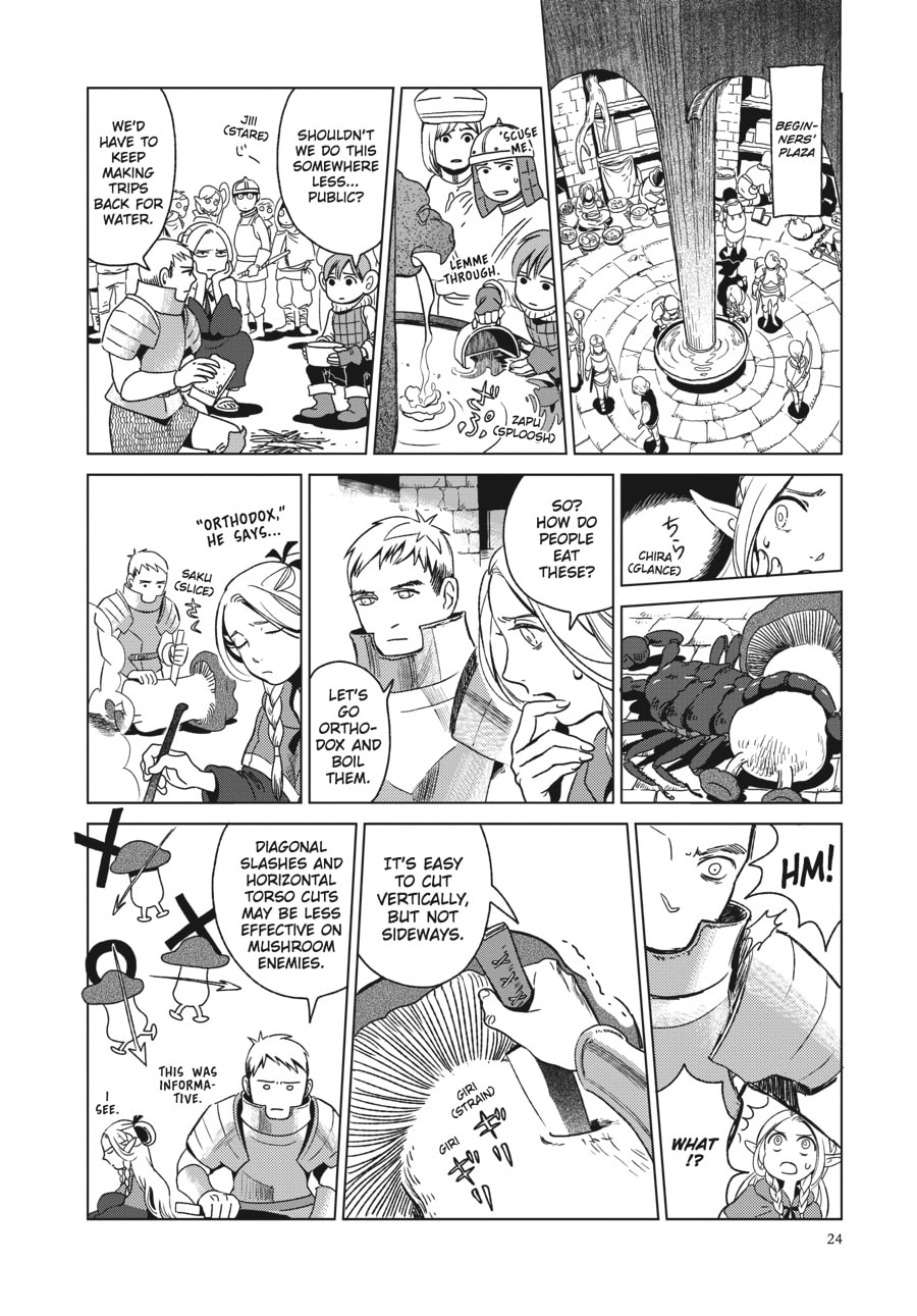 Delicious in Dungeon