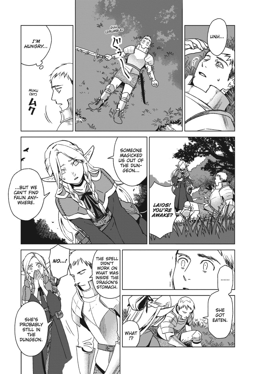 Delicious in Dungeon