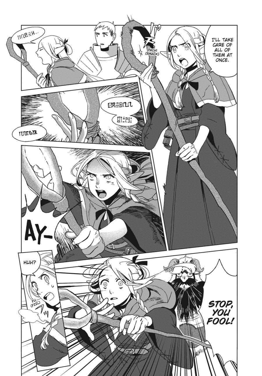 Delicious in Dungeon