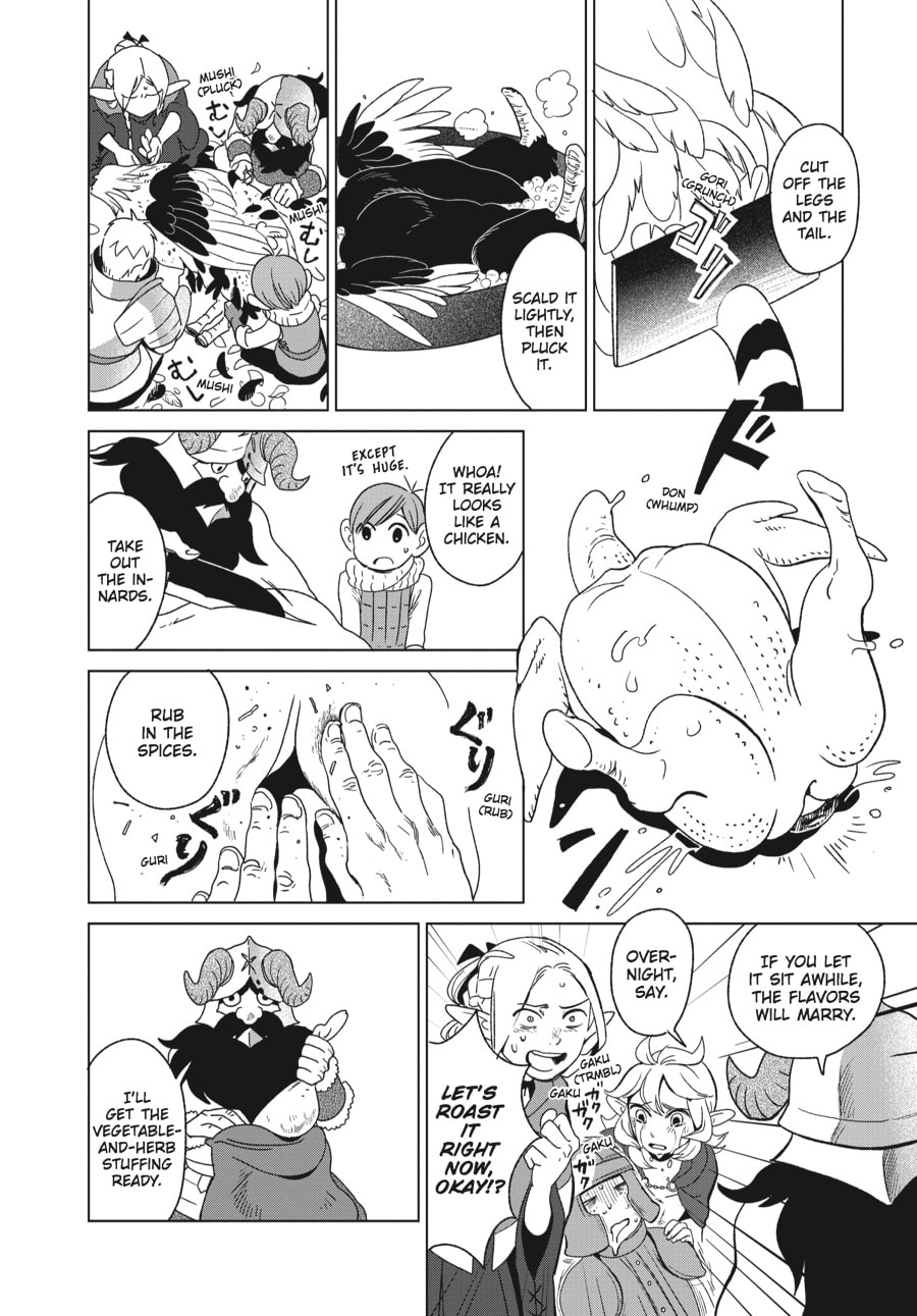 Delicious in Dungeon