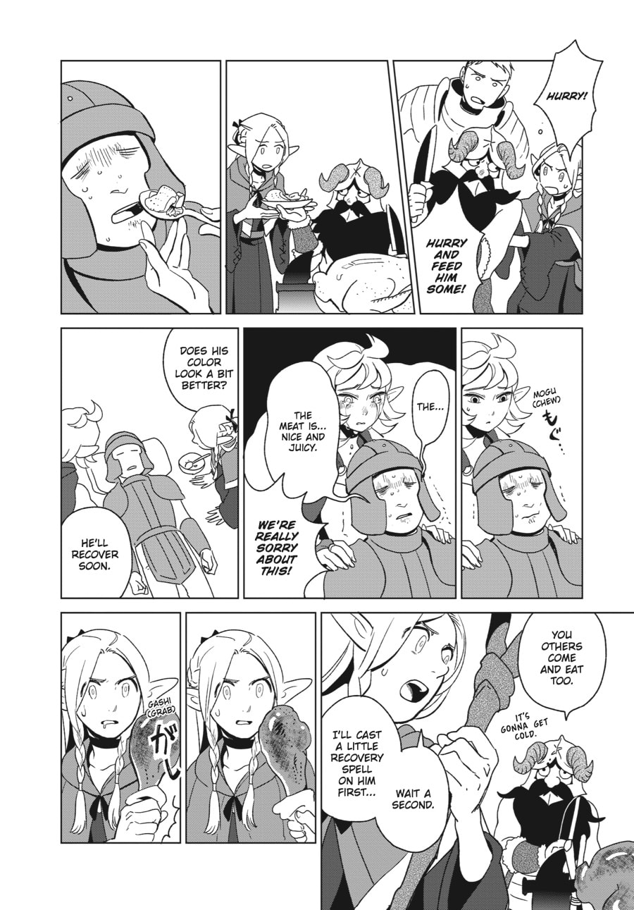 Delicious in Dungeon
