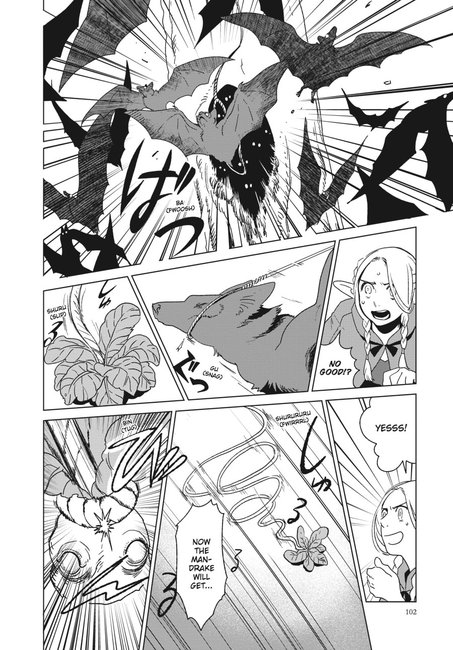 Delicious in Dungeon