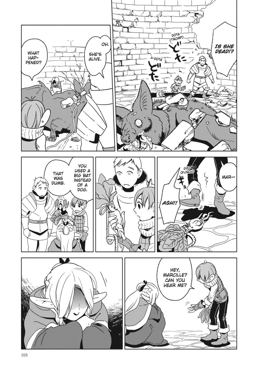 Delicious in Dungeon