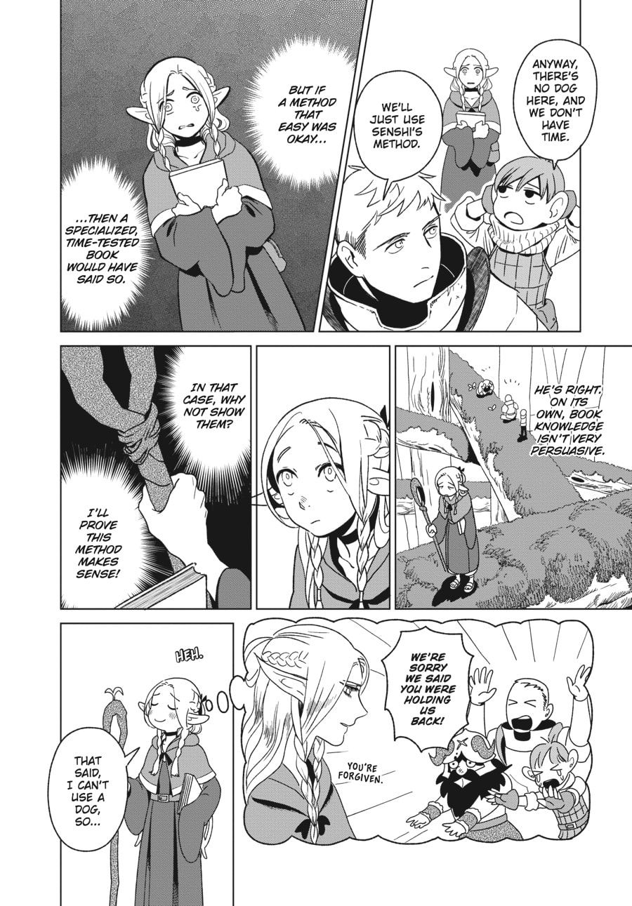 Delicious in Dungeon