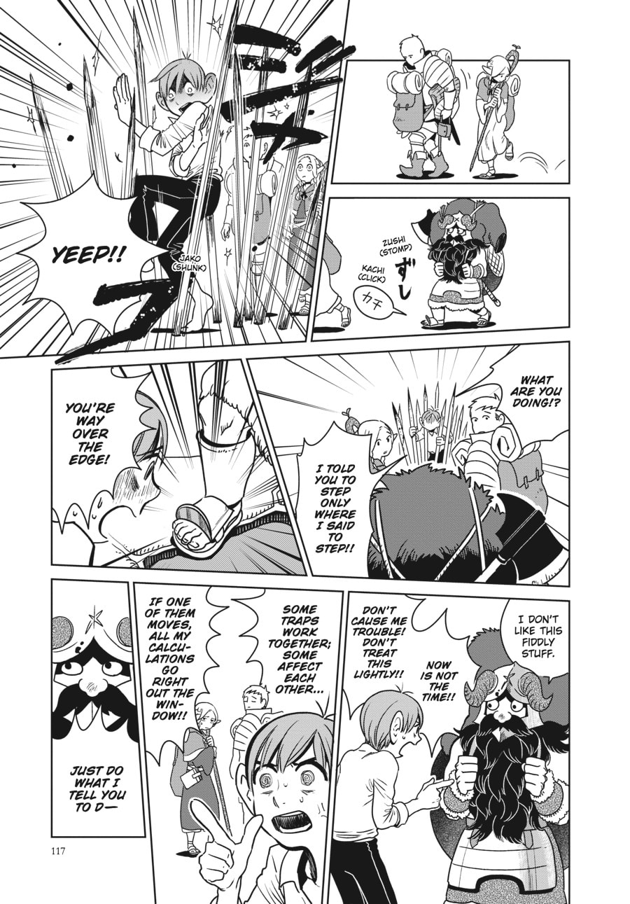 Delicious in Dungeon