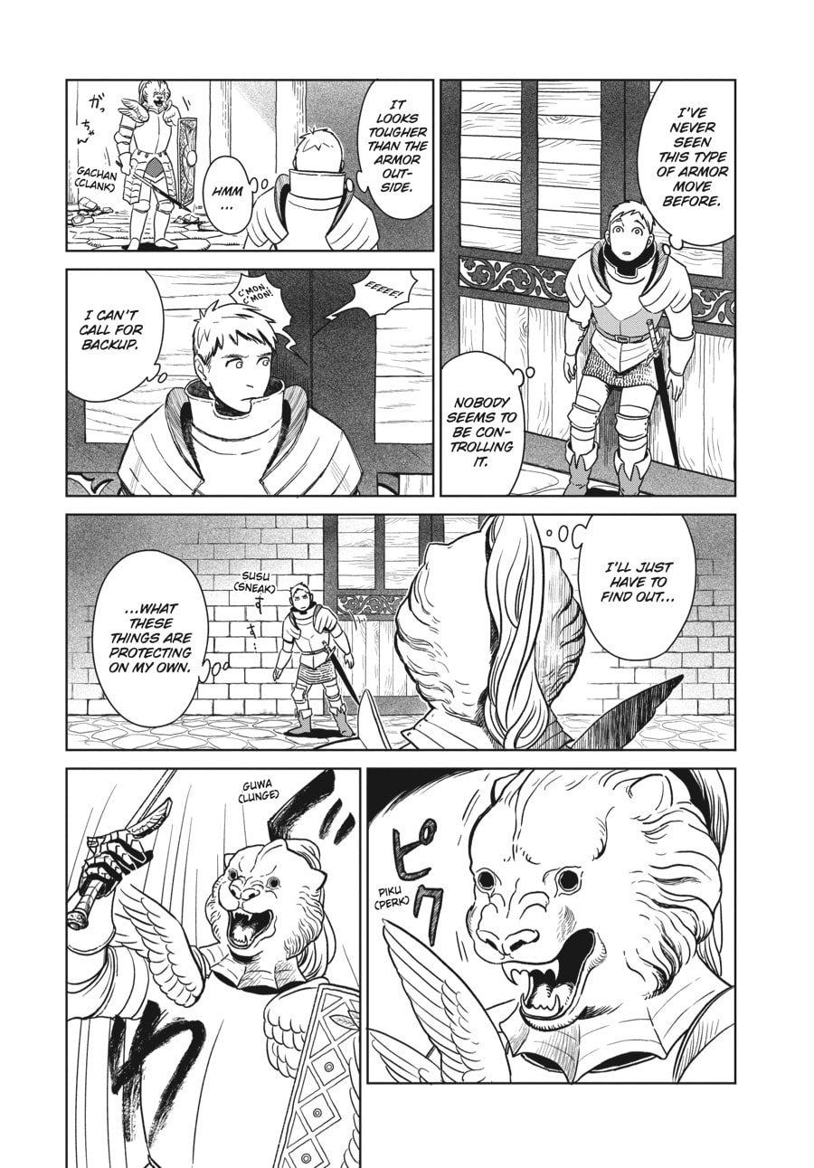 Delicious in Dungeon