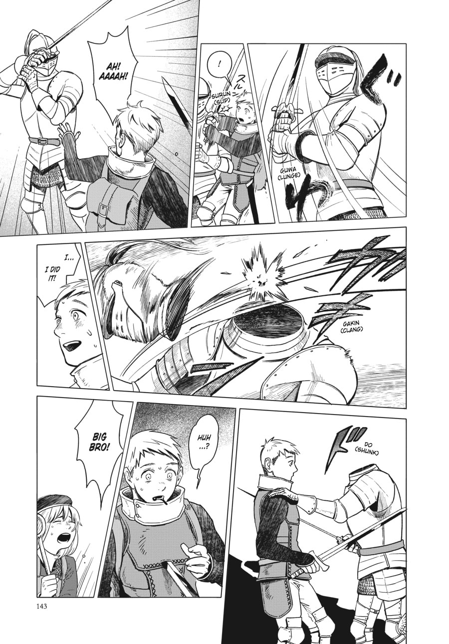 Delicious in Dungeon