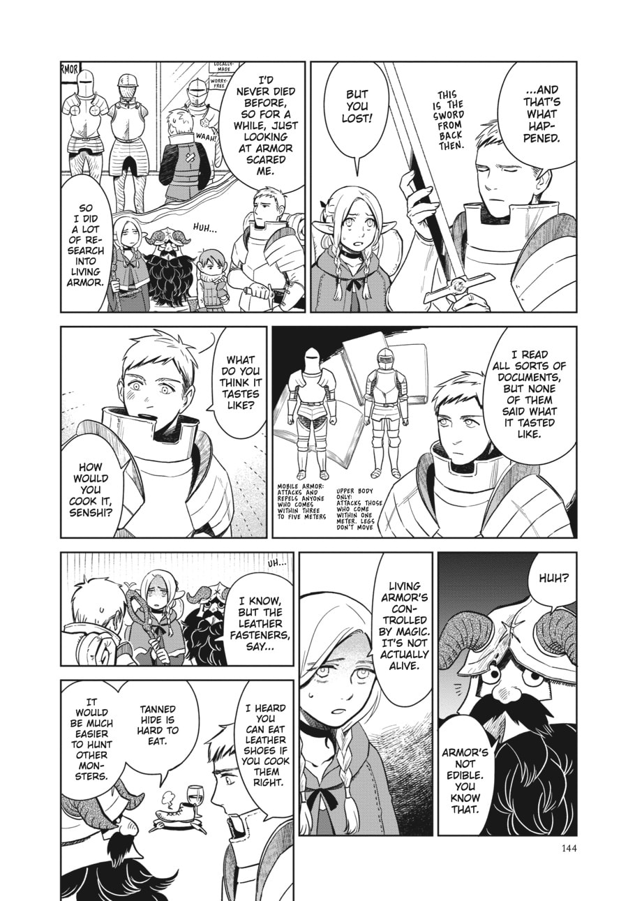 Delicious in Dungeon
