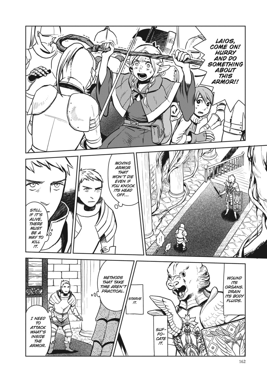 Delicious in Dungeon