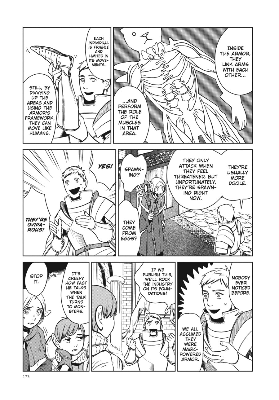 Delicious in Dungeon