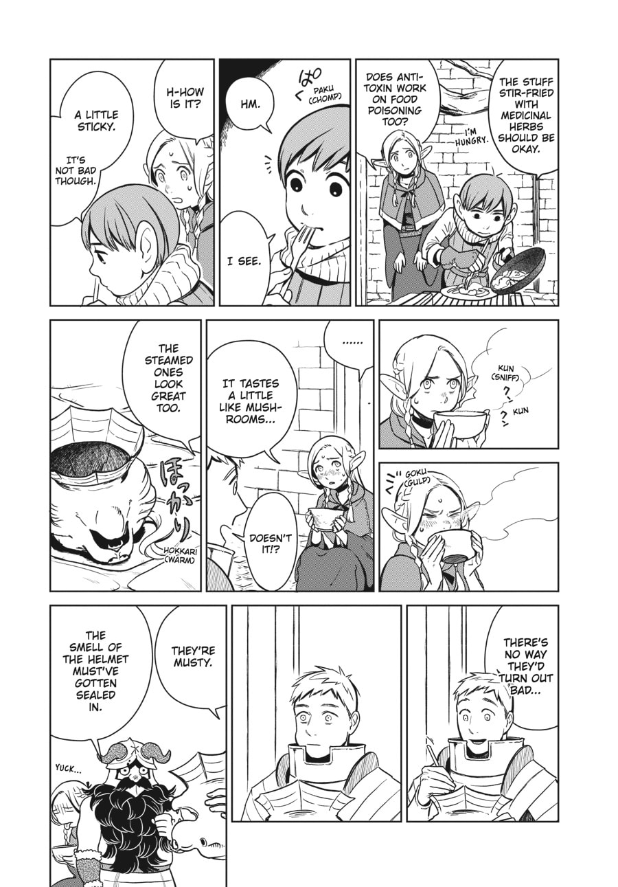Delicious in Dungeon