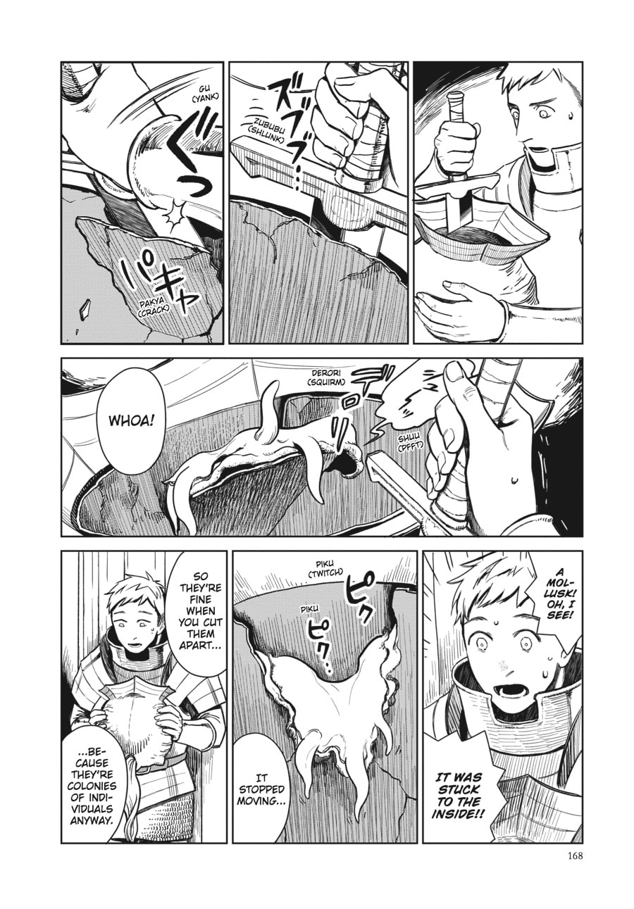 Delicious in Dungeon