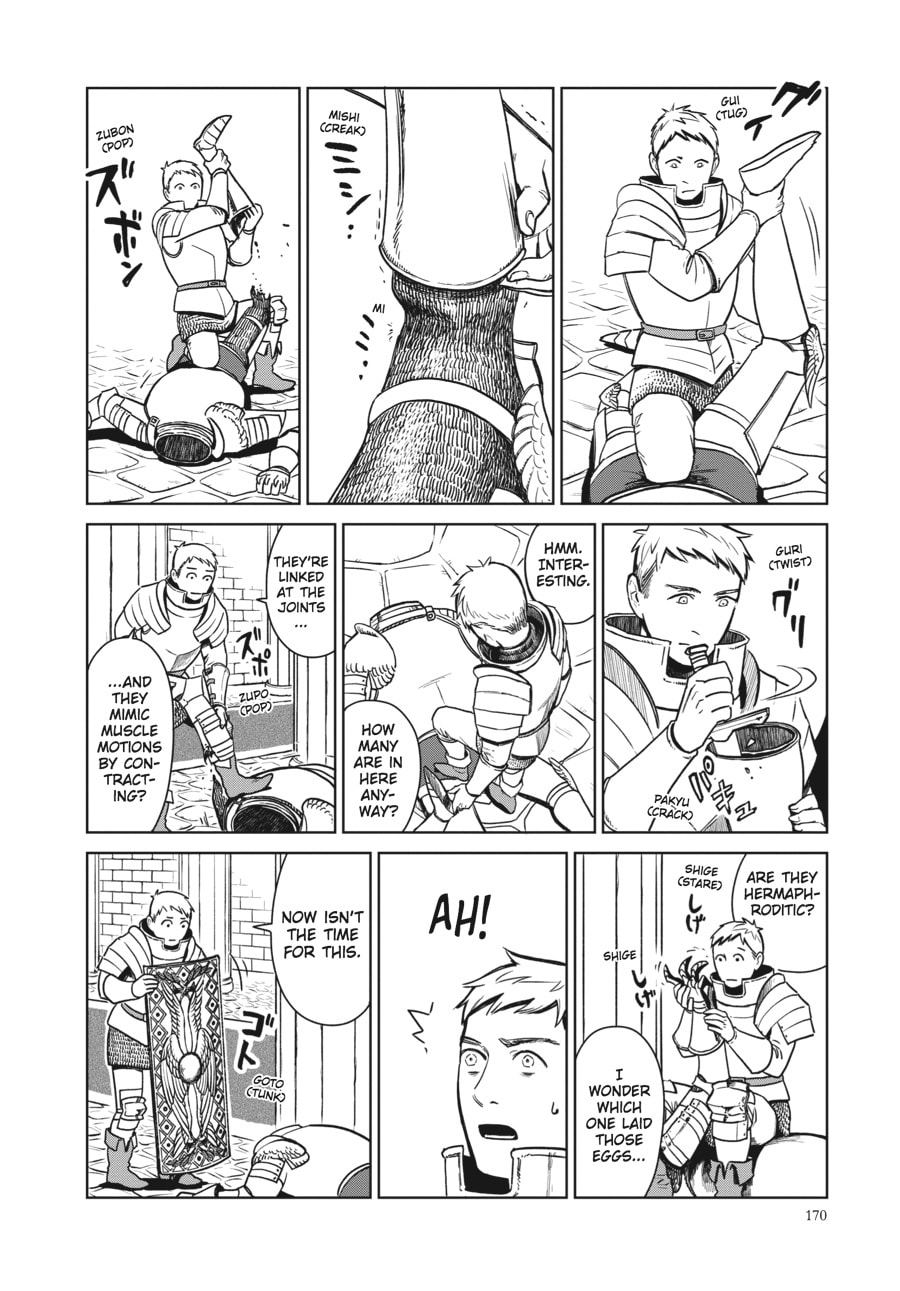 Delicious in Dungeon