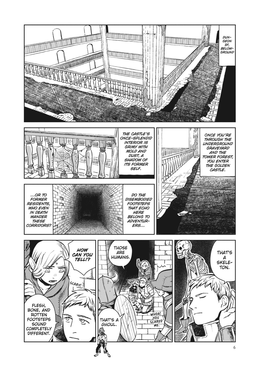 Delicious in Dungeon