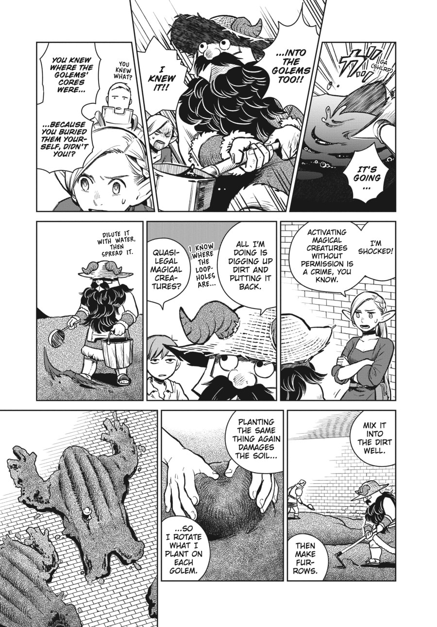 Delicious in Dungeon