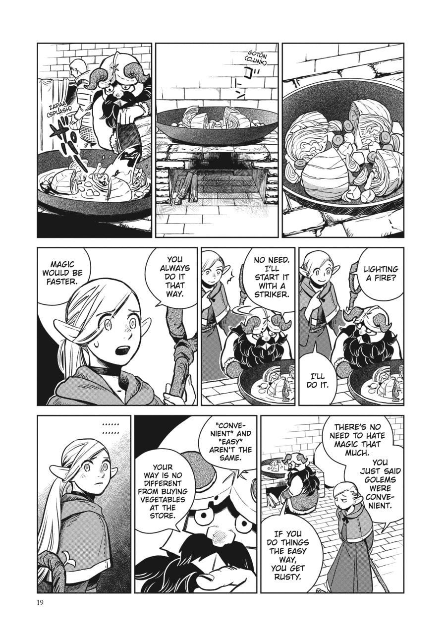Delicious in Dungeon