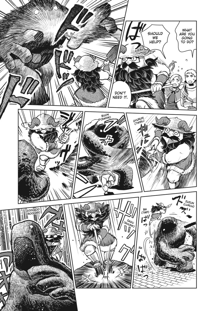 Delicious in Dungeon