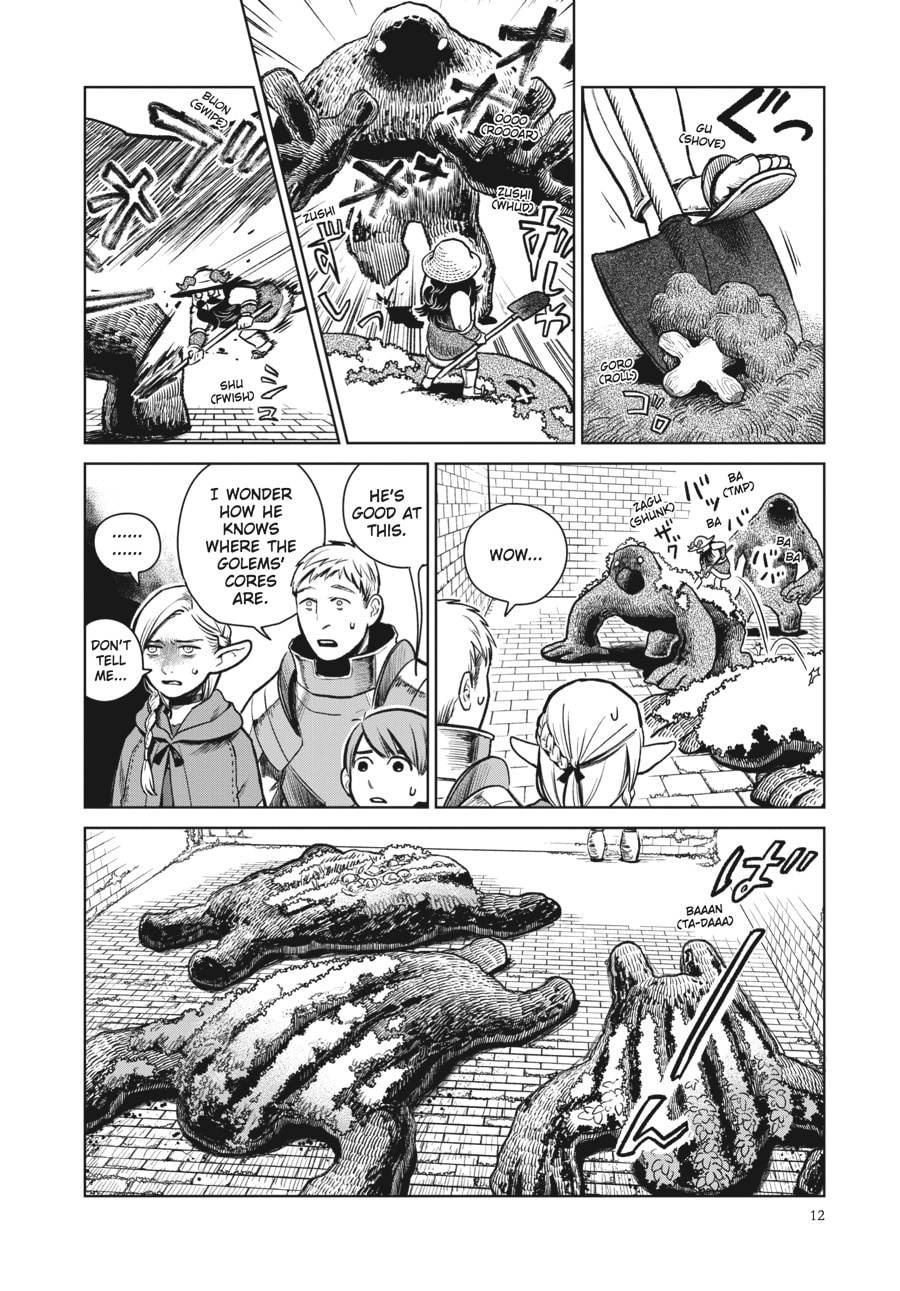 Delicious in Dungeon