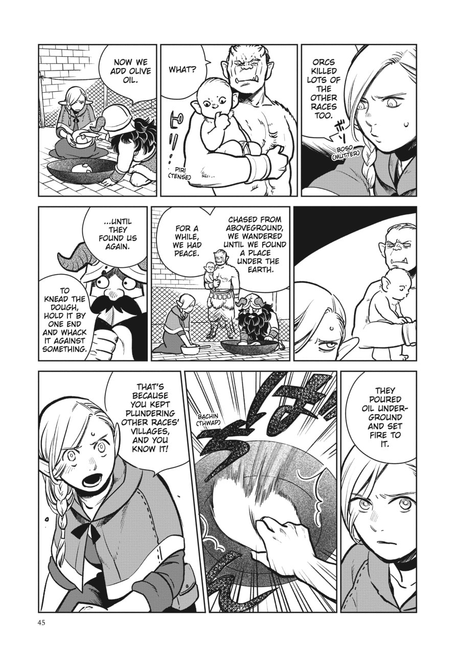 Delicious in Dungeon