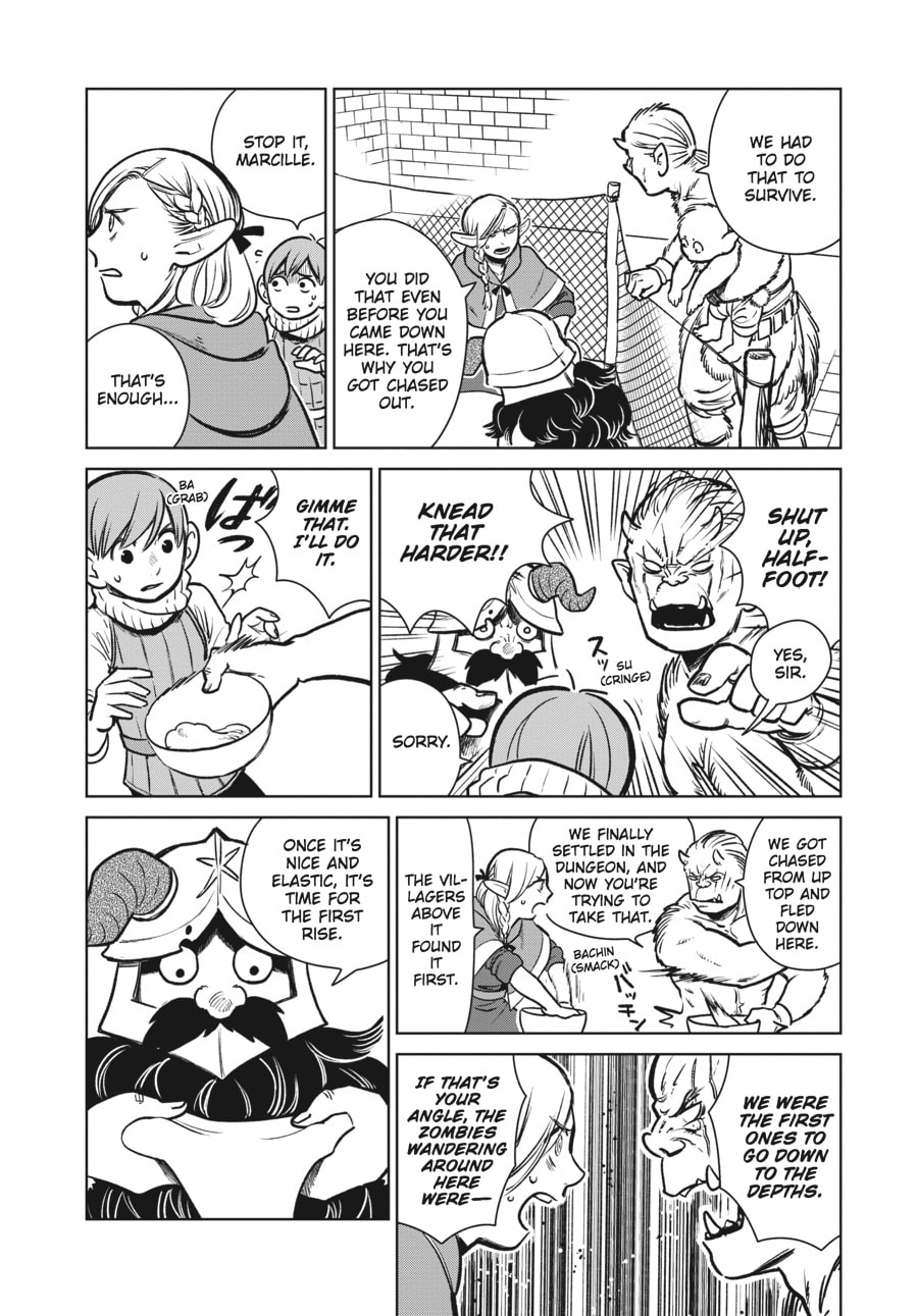 Delicious in Dungeon