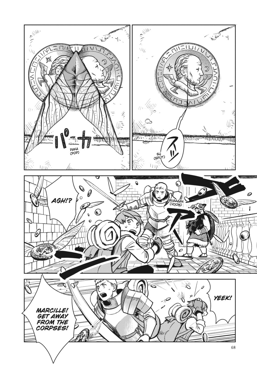 Delicious in Dungeon