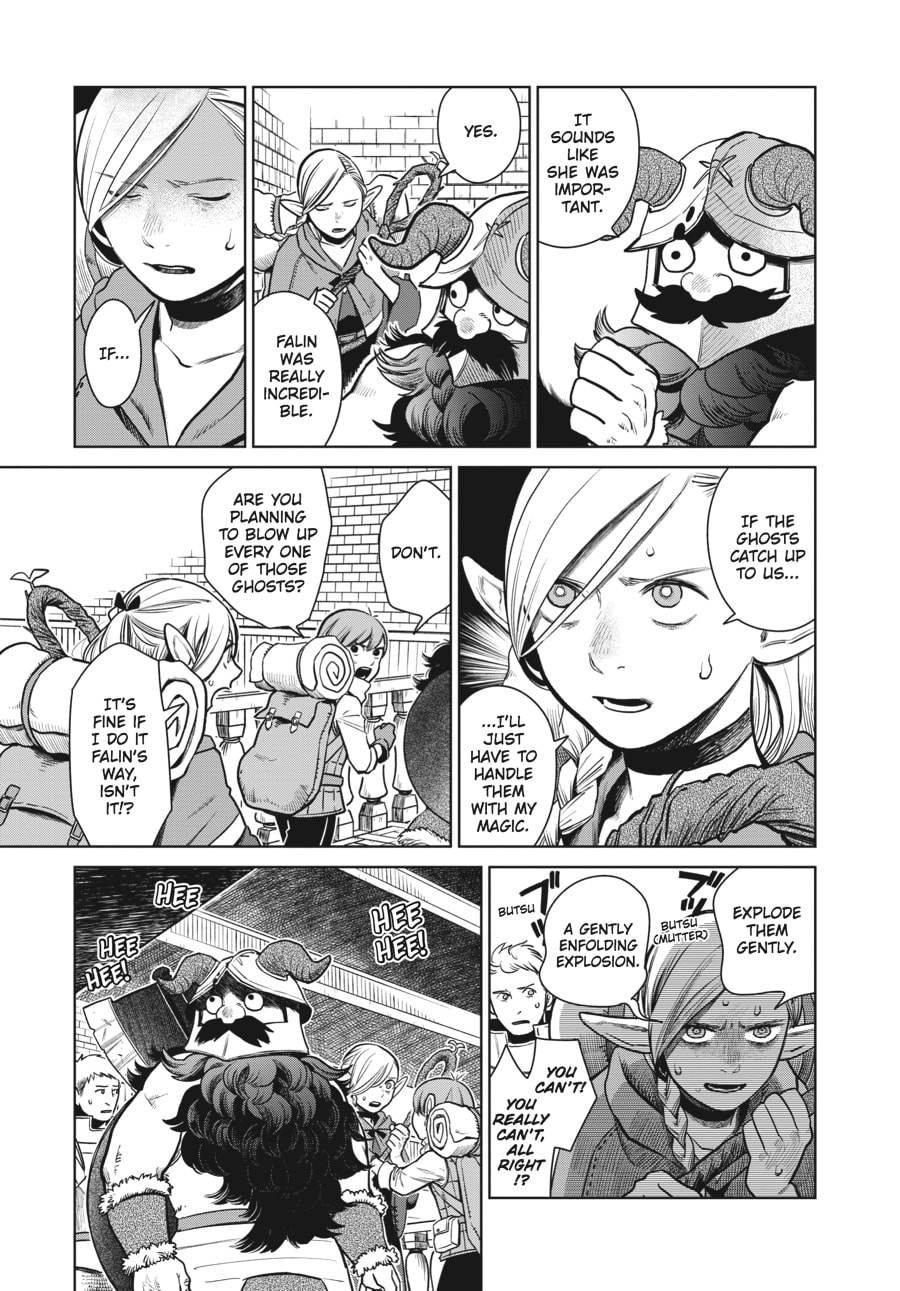 Delicious in Dungeon