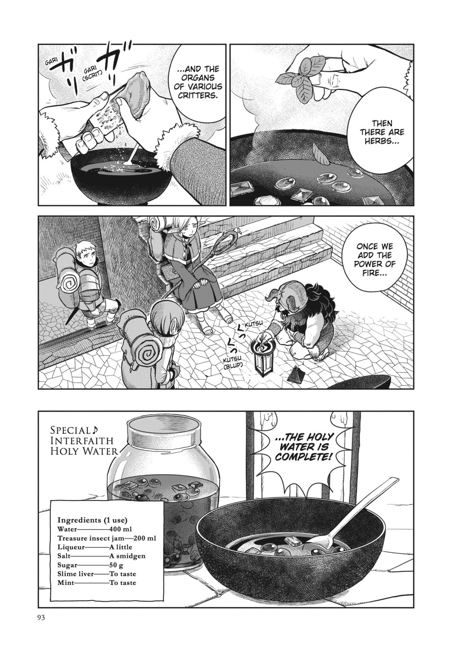 Delicious in Dungeon