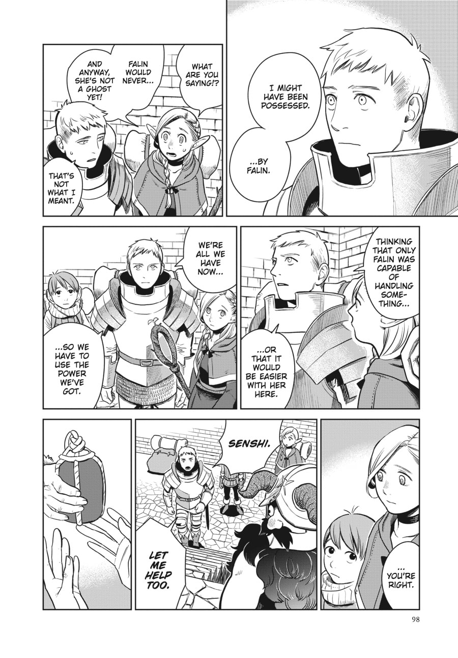 Delicious in Dungeon