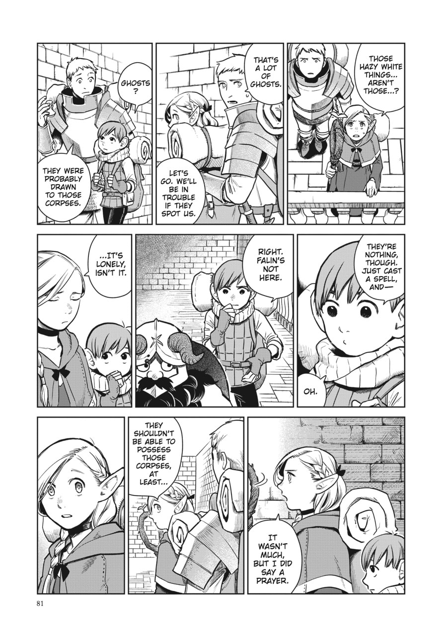 Delicious in Dungeon