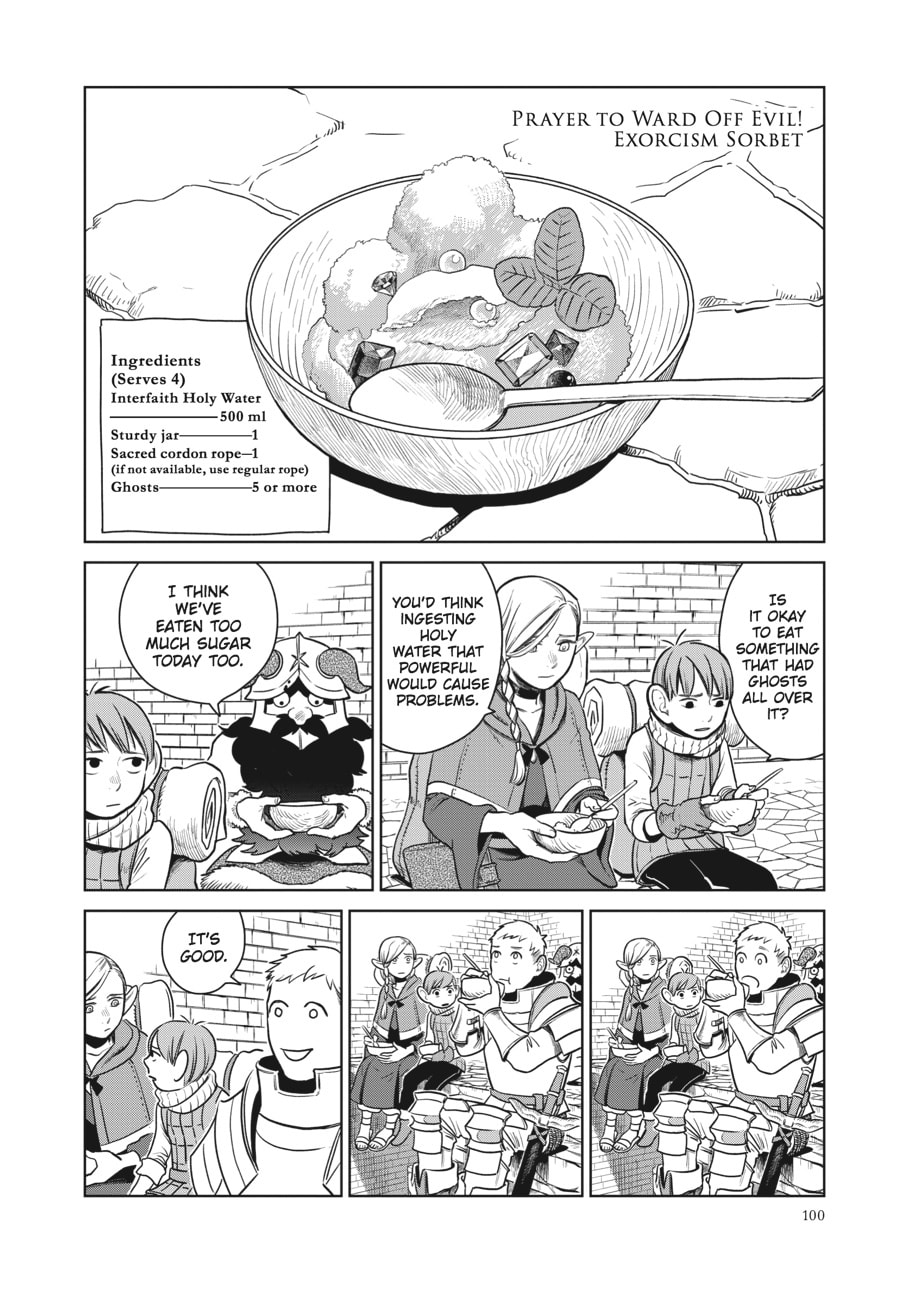 Delicious in Dungeon