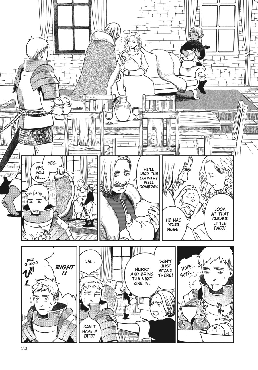 Delicious in Dungeon