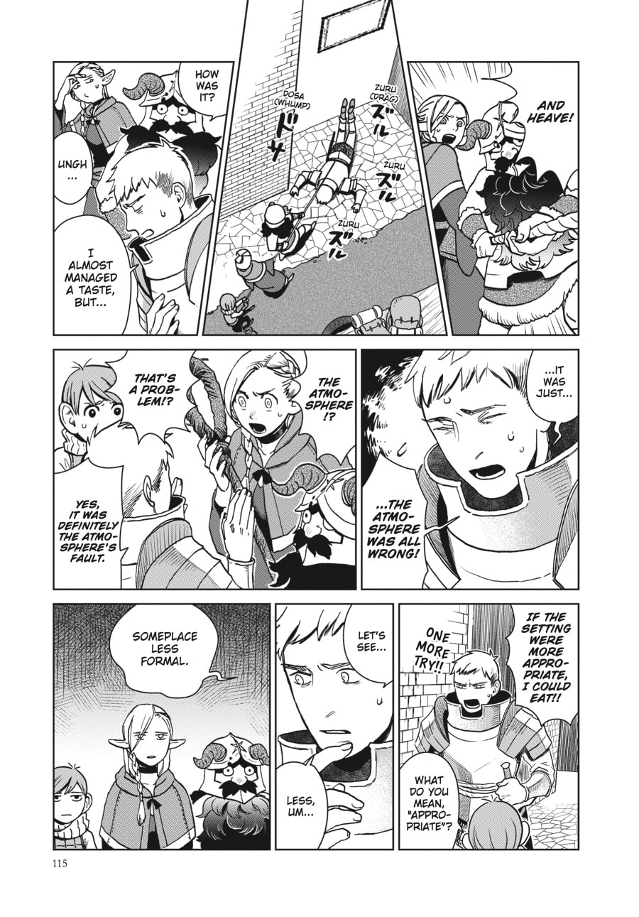 Delicious in Dungeon