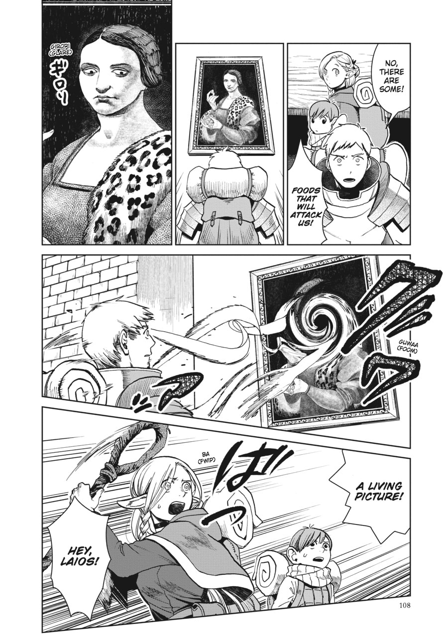 Delicious in Dungeon