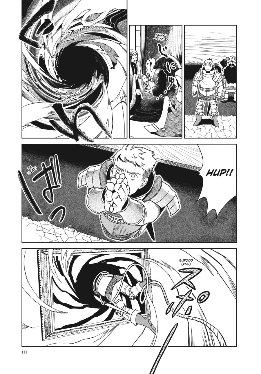 Delicious in Dungeon