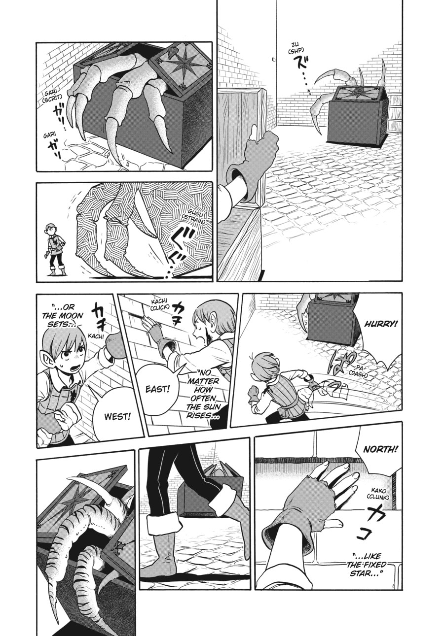 Delicious in Dungeon