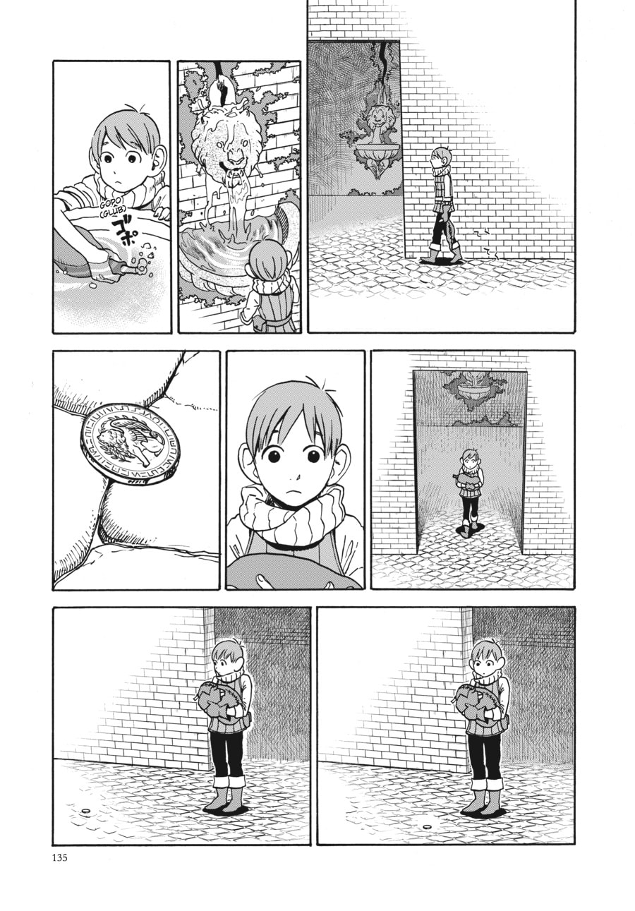 Delicious in Dungeon