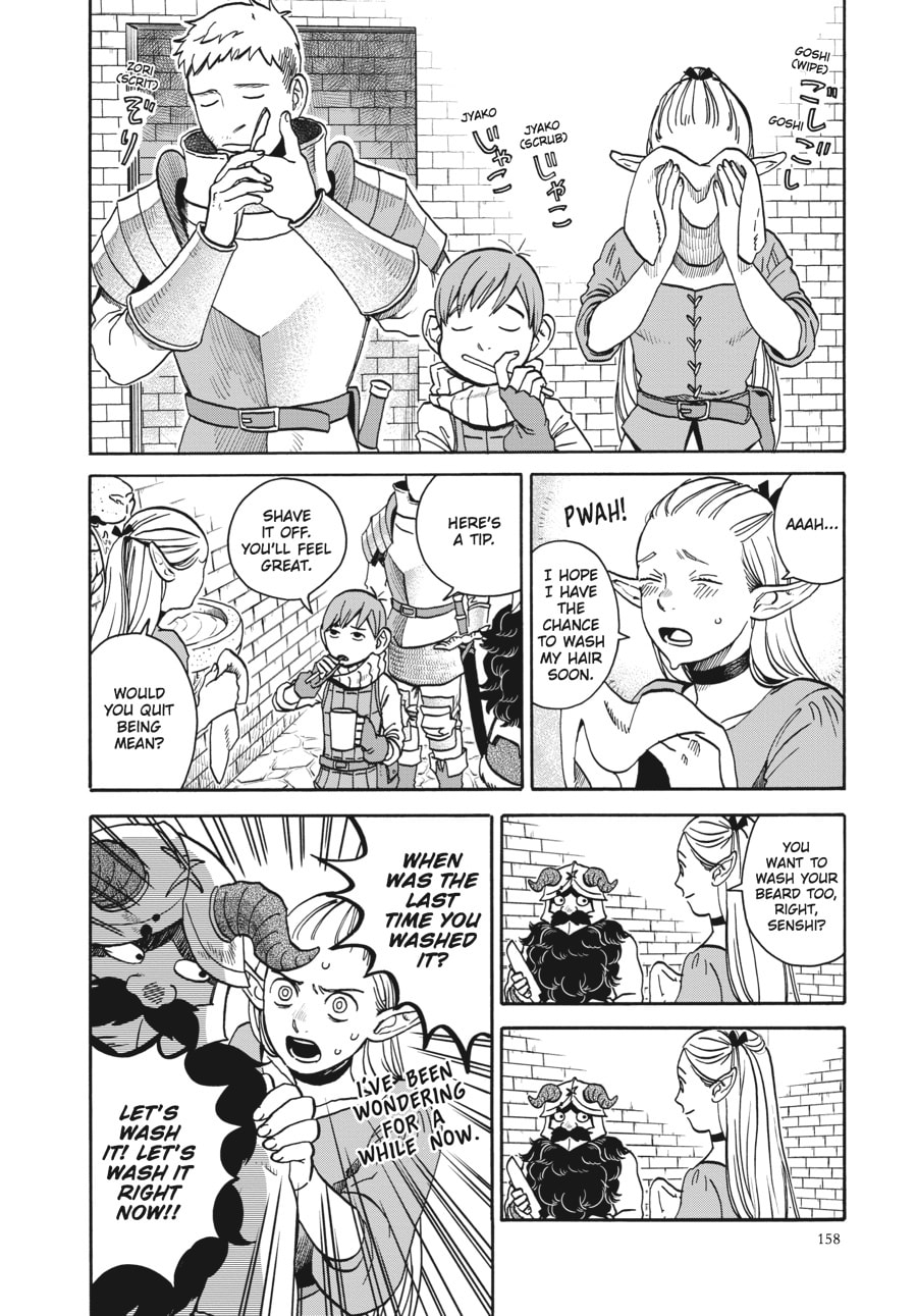 Delicious in Dungeon