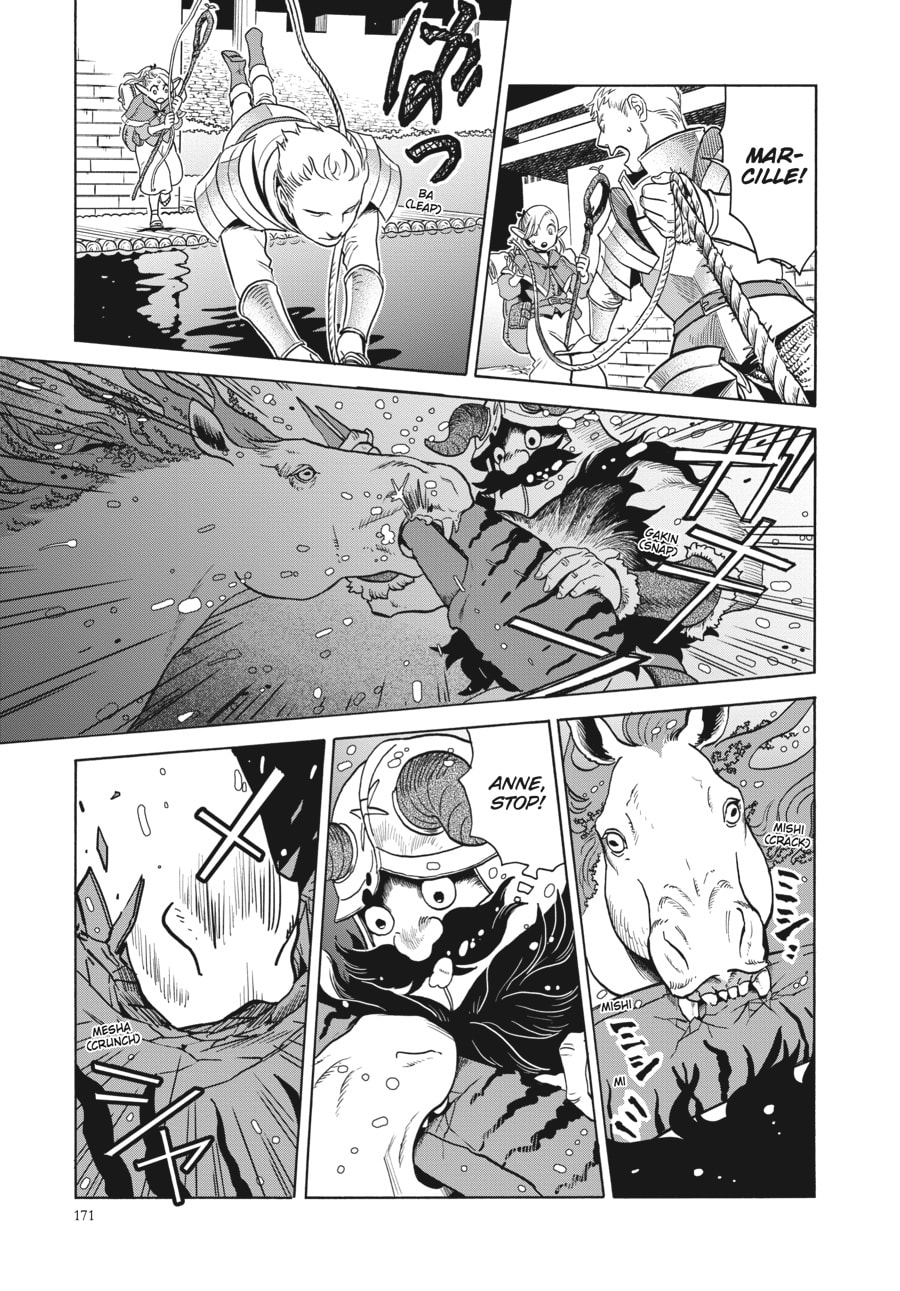 Delicious in Dungeon