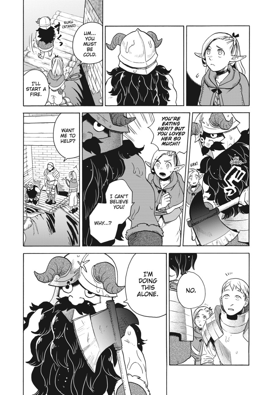 Delicious in Dungeon