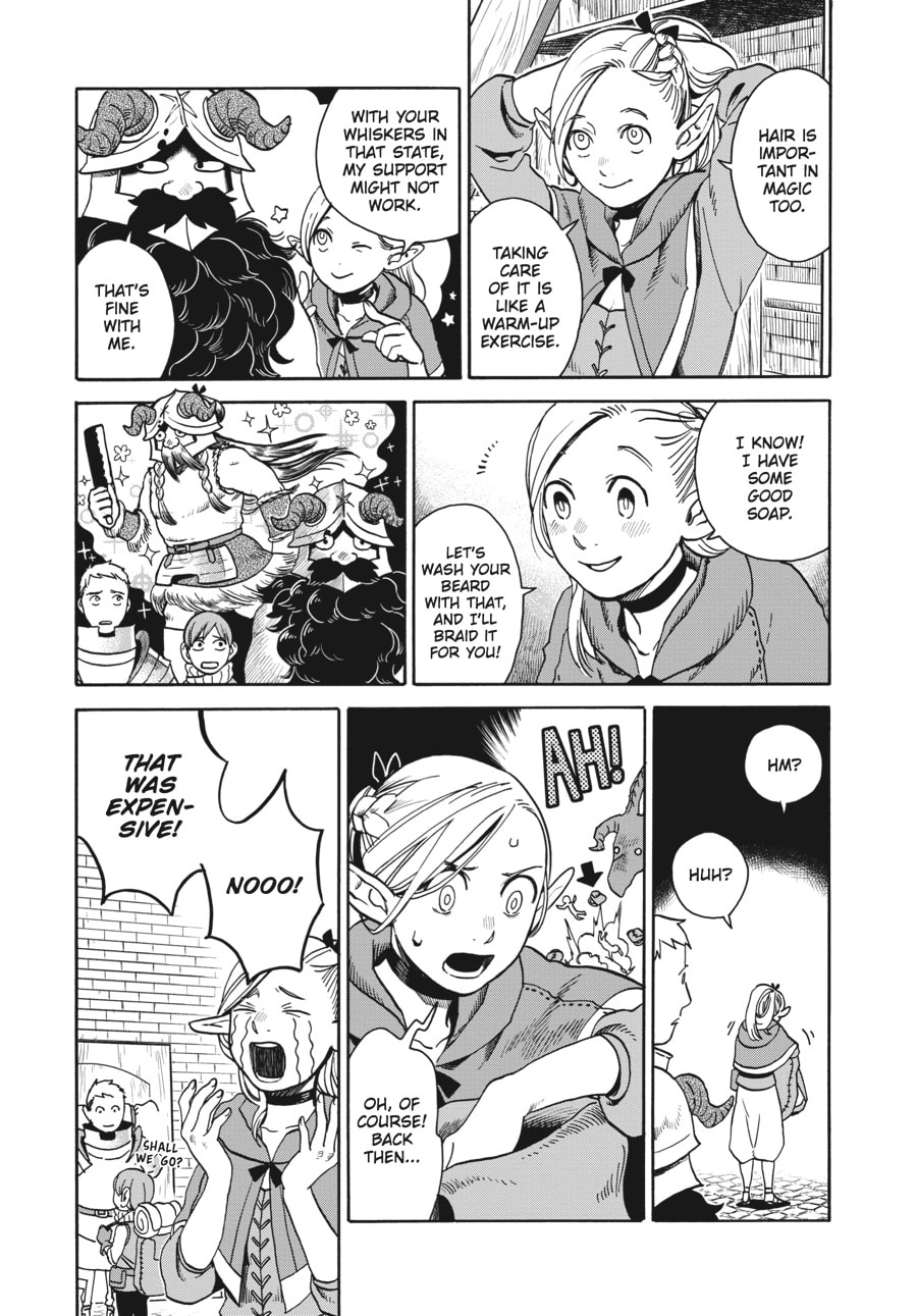Delicious in Dungeon
