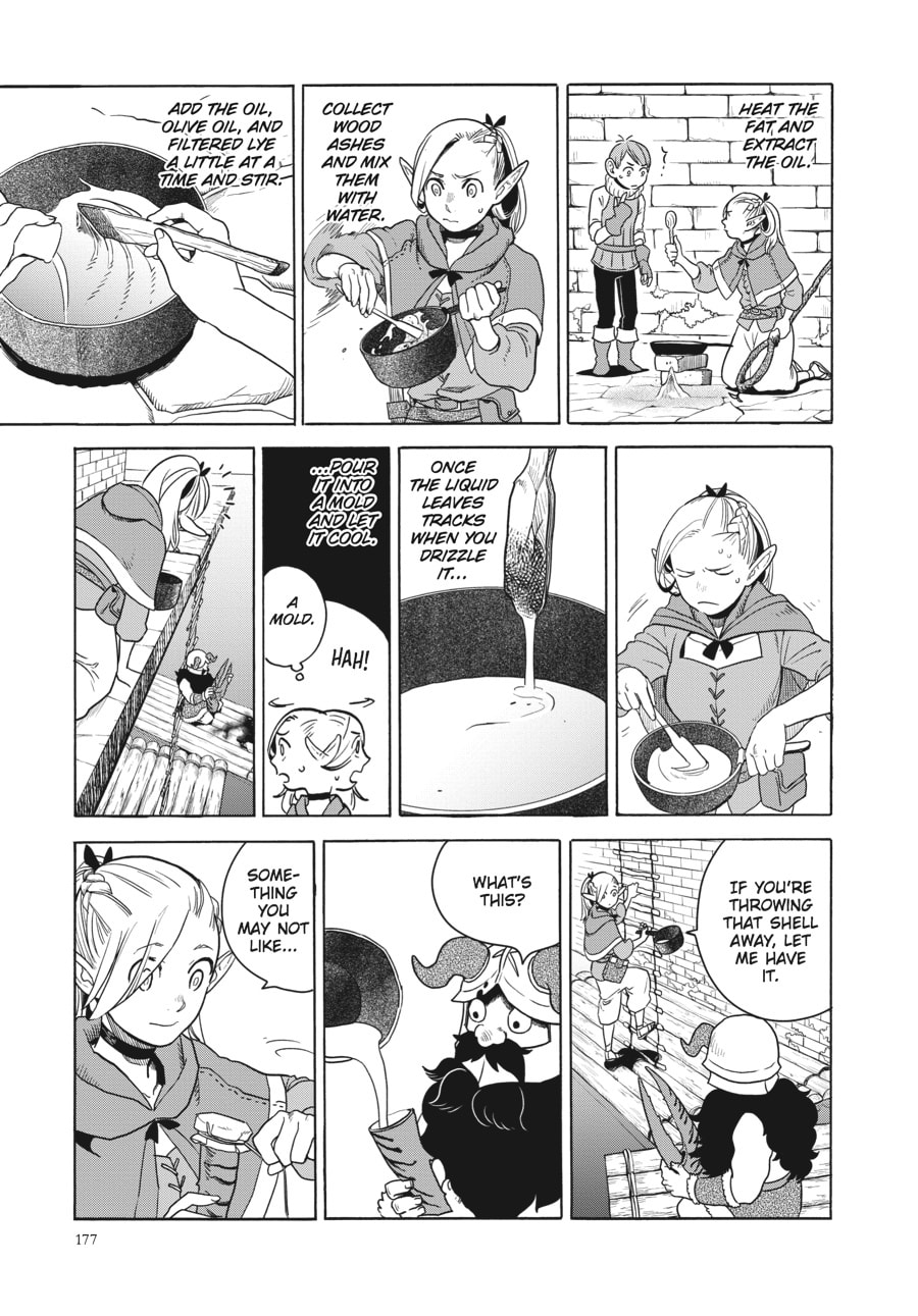 Delicious in Dungeon