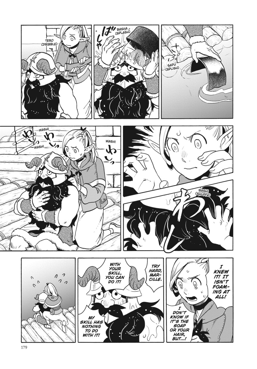 Delicious in Dungeon