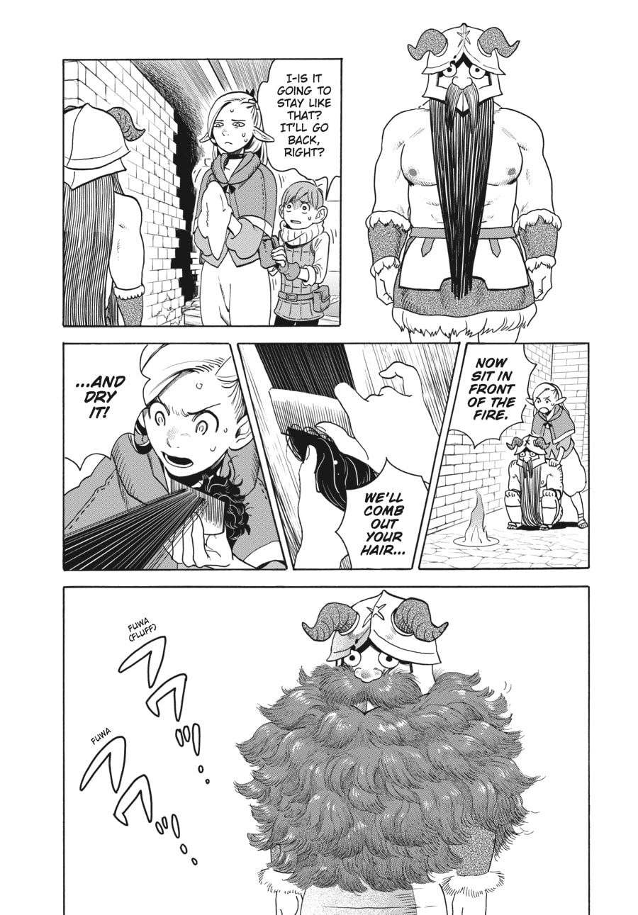 Delicious in Dungeon