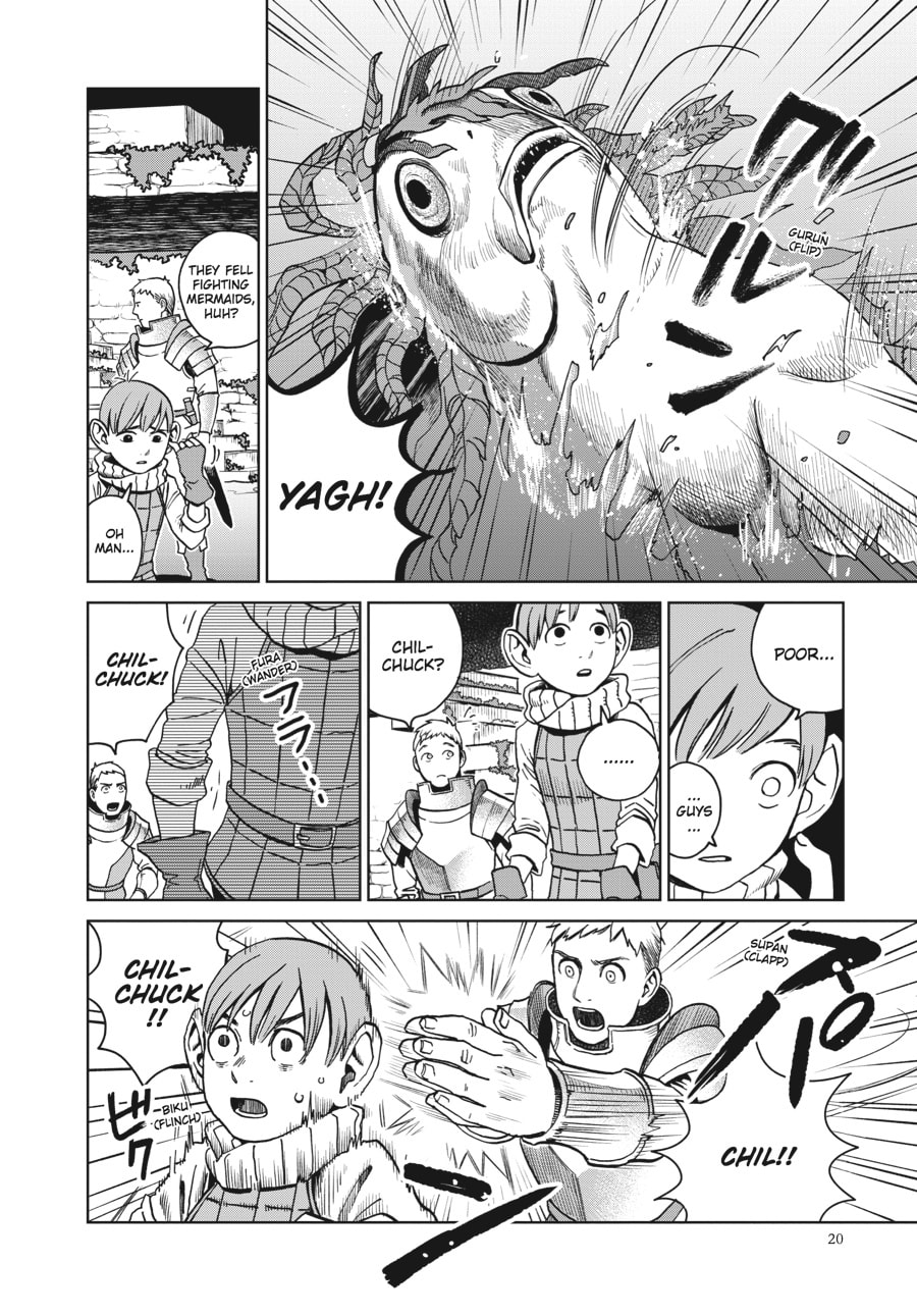 Delicious in Dungeon