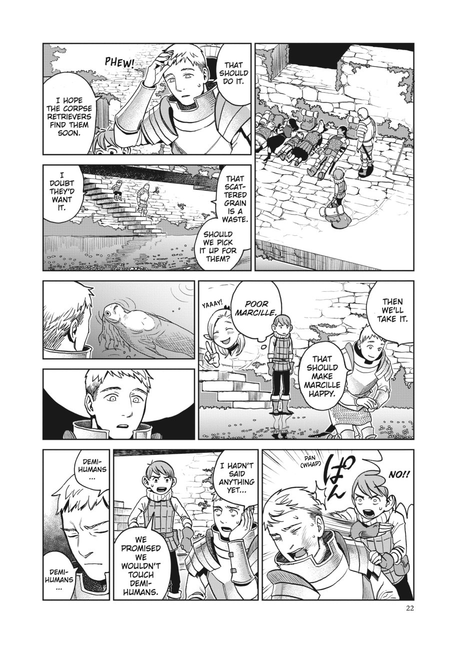Delicious in Dungeon