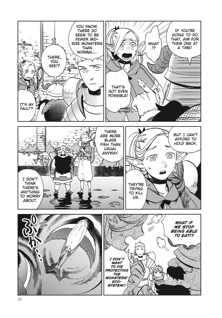 Delicious in Dungeon